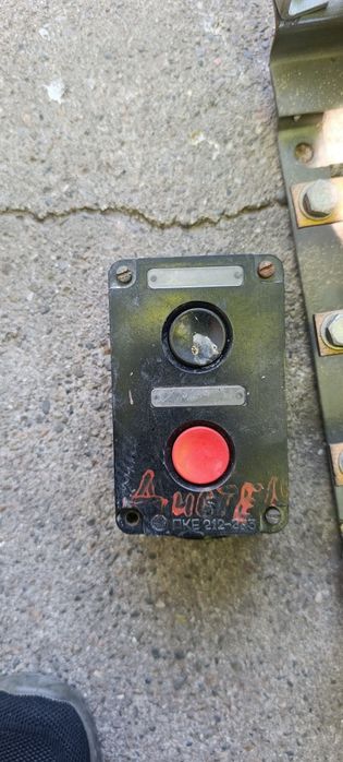 Автомат и кнопка