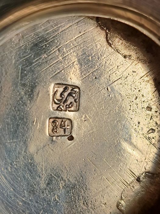 Стара сребърна ваза