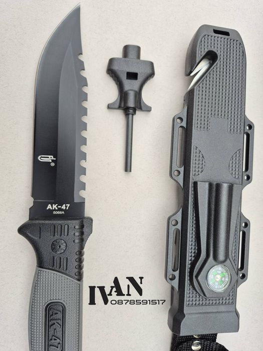 Тактически нож AK-47-многофункционален ( 7 в 1)