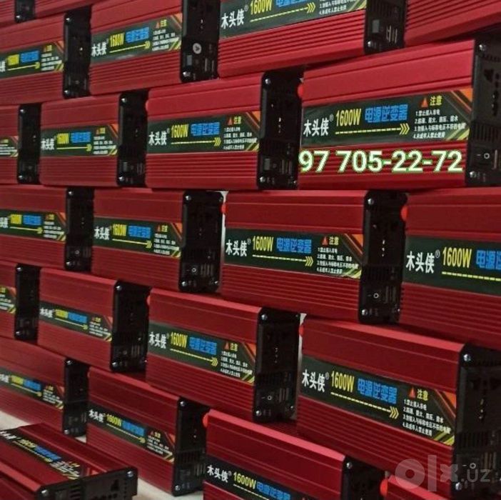Ups 12 v 220 v qiberadi (inverter)