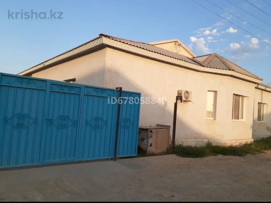 Дом в хорошем состояни