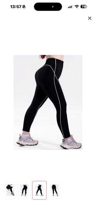 Леггенсы шикарные 50-64 размер