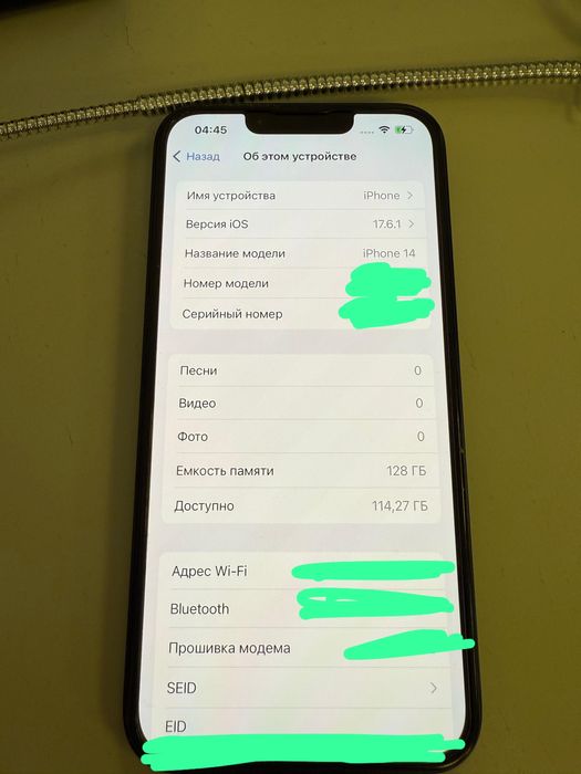 Iphone 14 128 гб с зарядкой lightning