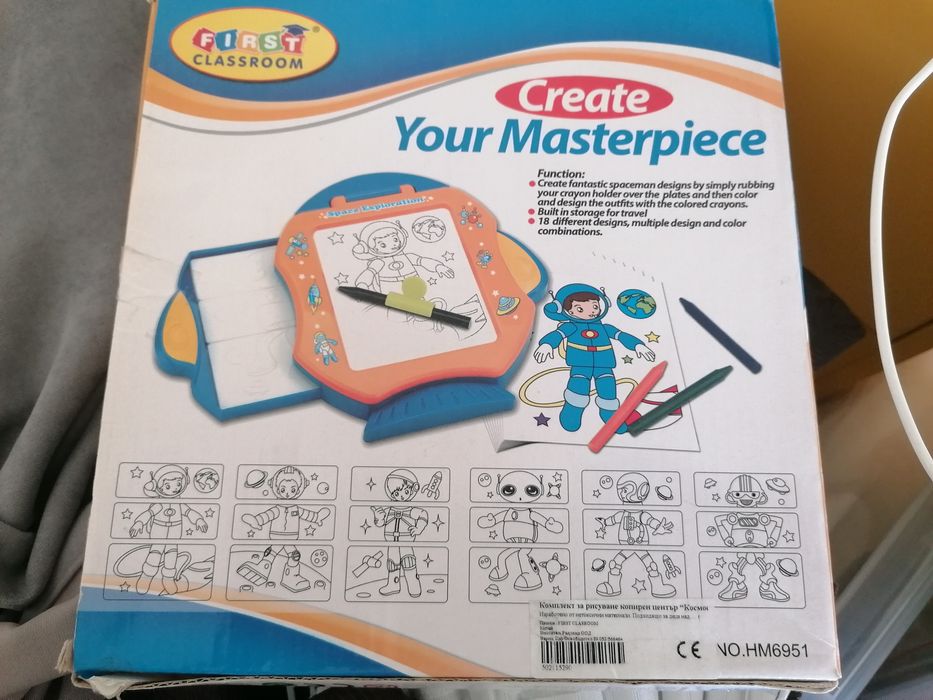 Нови детски играчки