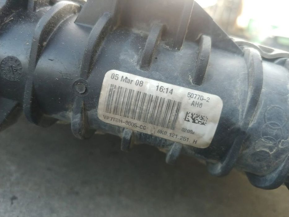 radiator apa 3.0 tdi cap audi a5 8t 8k0121251h