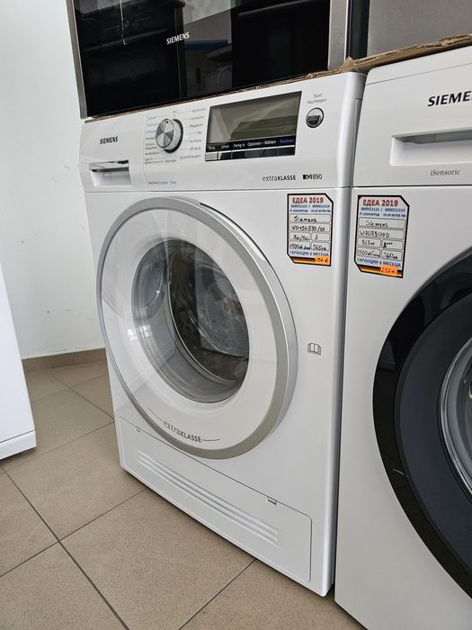 Пералня със сушилня SIEMENS İQ890