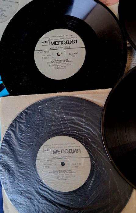 Пластинки советского времени