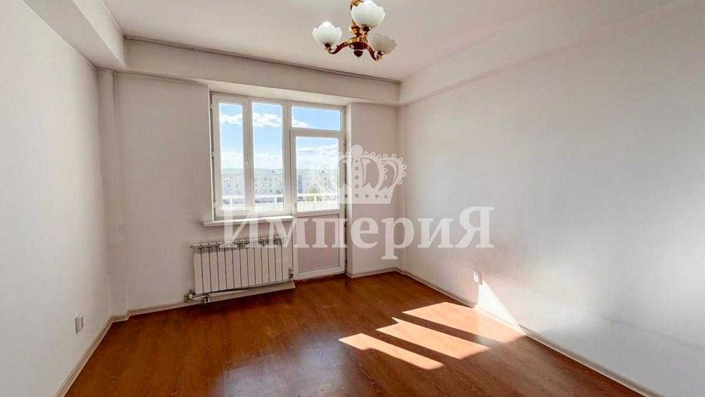 Продажа Квартиры,Кристина Империя