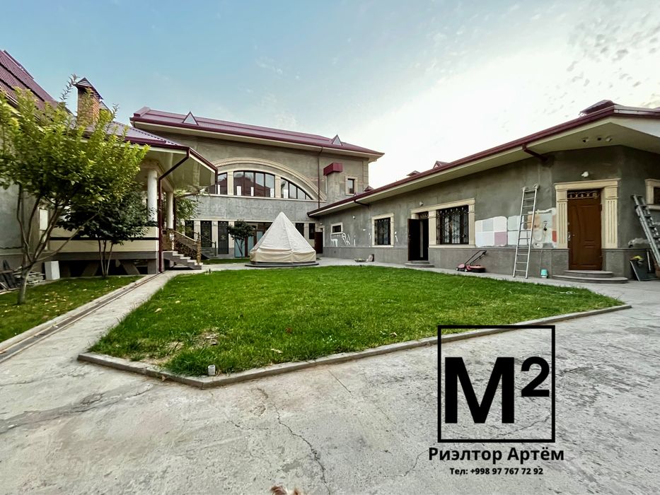 Ботанический Сад - БКАД - Ул.Наманганская - Канал БОЗСУ быв.Таштюрьма