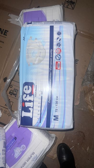 Памперс Суппер сени плюс