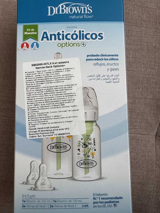 Шишета Dr.Browns