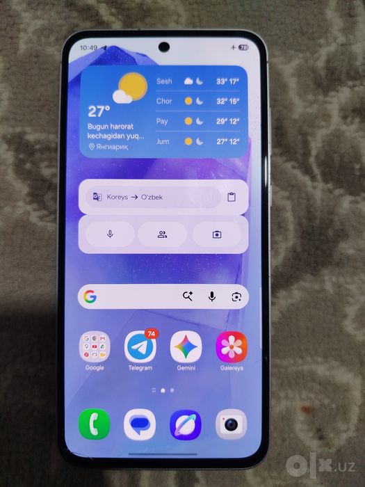 Samsung Galaxy A55 8/128GB Awesome lilac