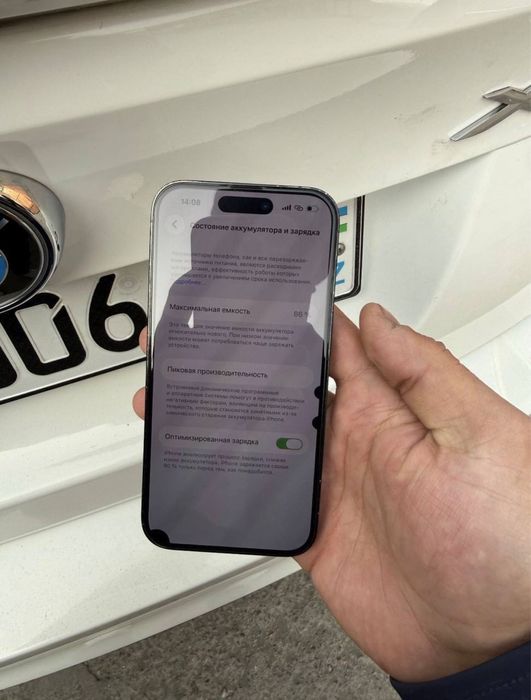 Iphone 14 Pro 128 gb