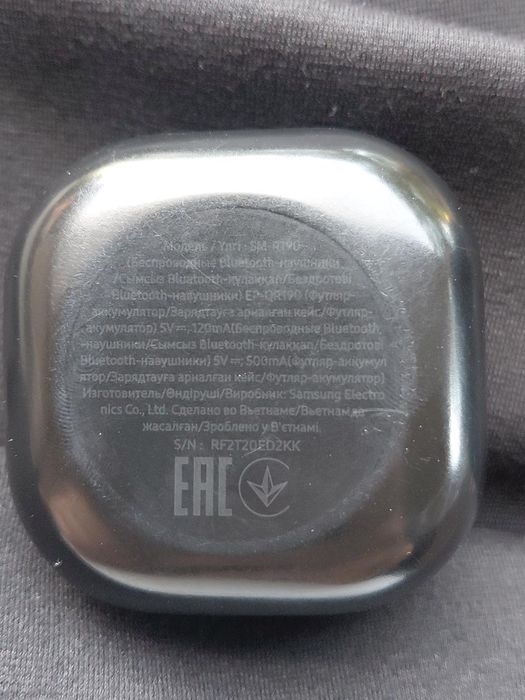 Samsung galaxy buds pro