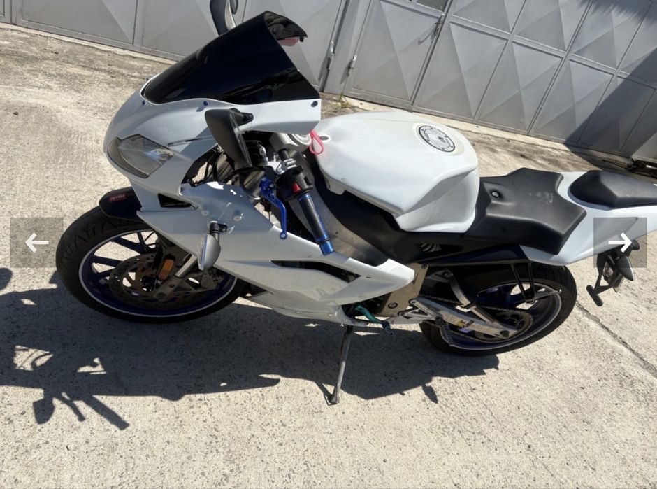 Aprilla Rs50 2011