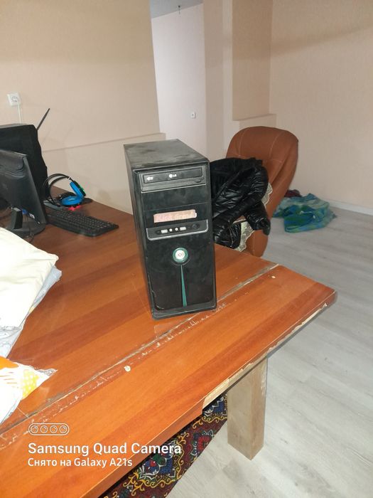 Булок система капиютор