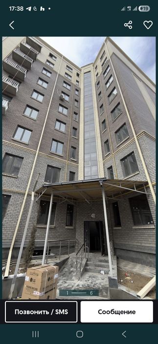 Продаётся квартира в новостройке! Greenhouse