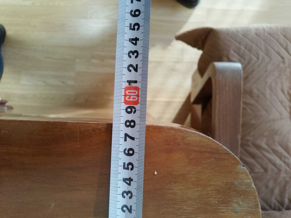 Бижу за дома или вилата.