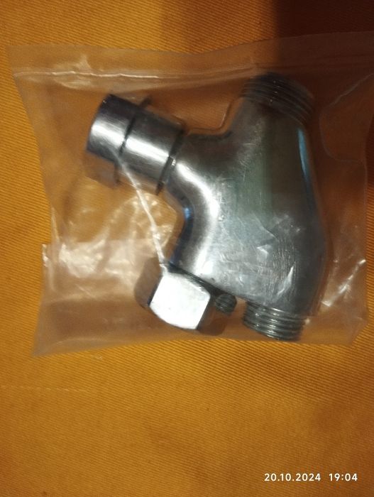 Трипътен кран,вентил