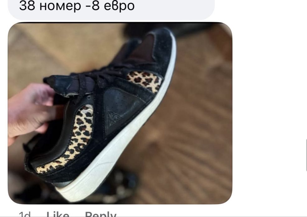 Боти кожа 38 развер