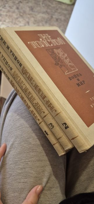 Старые книги, СССР