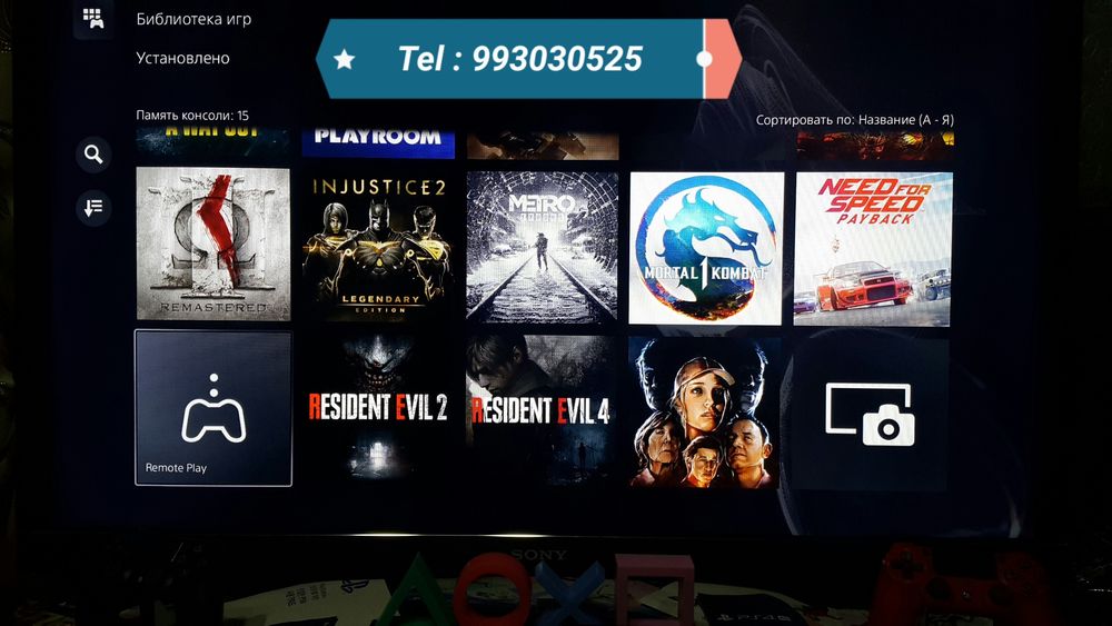 Playstation 5 { 8K }. HDR. 1.TB. SSD. ORIGINAL. { Как НОВЫЙ }.