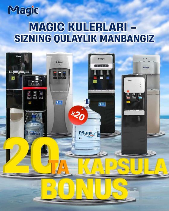 Кулер для воды от Magic бонус 380 000 сум