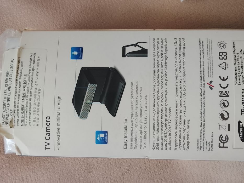 Продам оригинальную TV-камеру Samsung