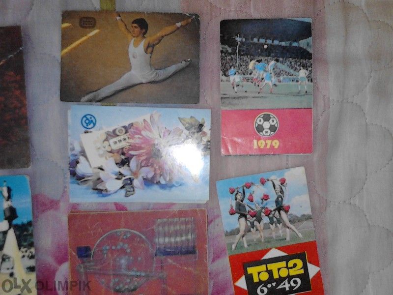 Календарчета И Снимки