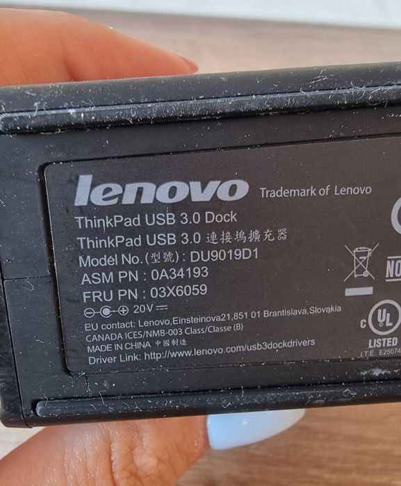 Допинг станция Lenovo ThinkPad