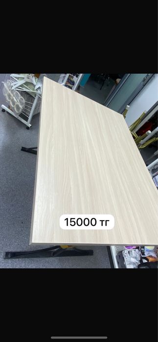 Стол раздвижной не дорого