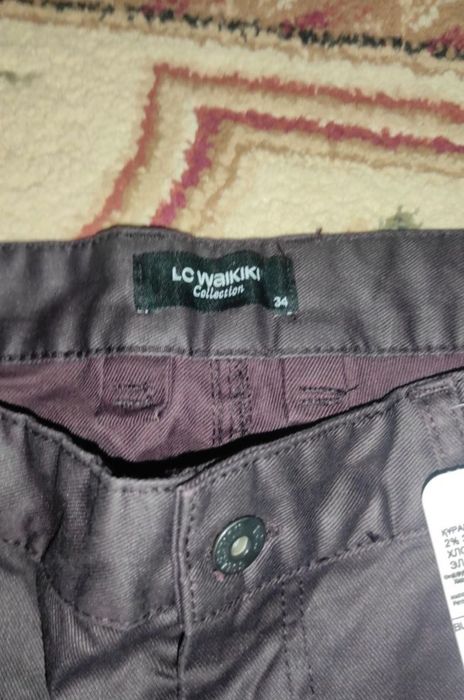 Мужские брюки...