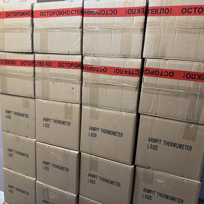 Ртутный градусник