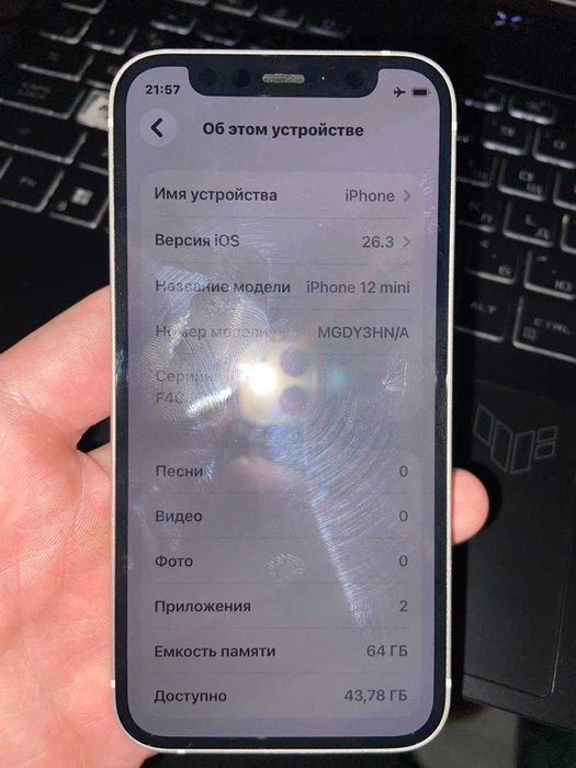 Iphone 12 Mini 64GB White