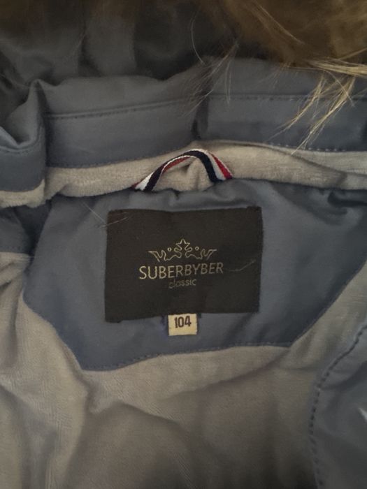 Зимний костюм на ребенка