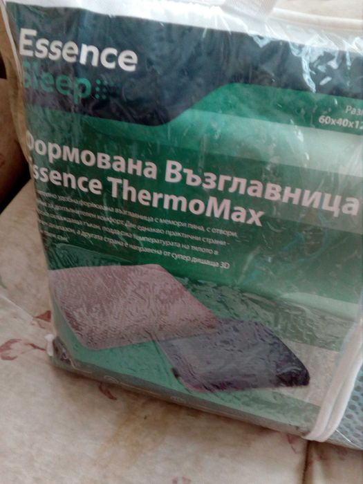 възглавница за сън от мемори пяна