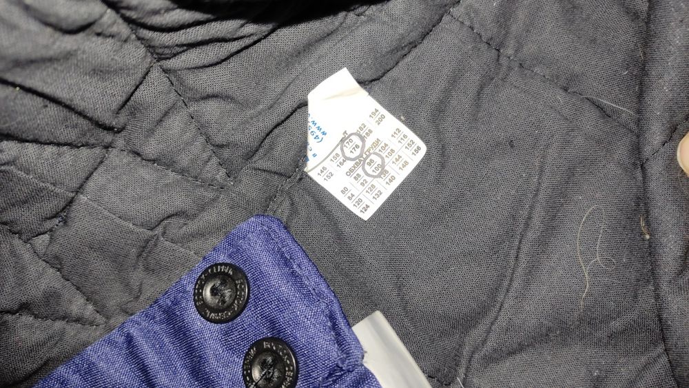 Штаны зимние рабочие