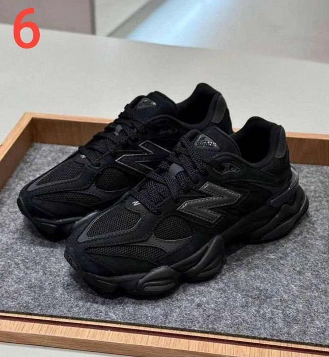 New Balance unisex
