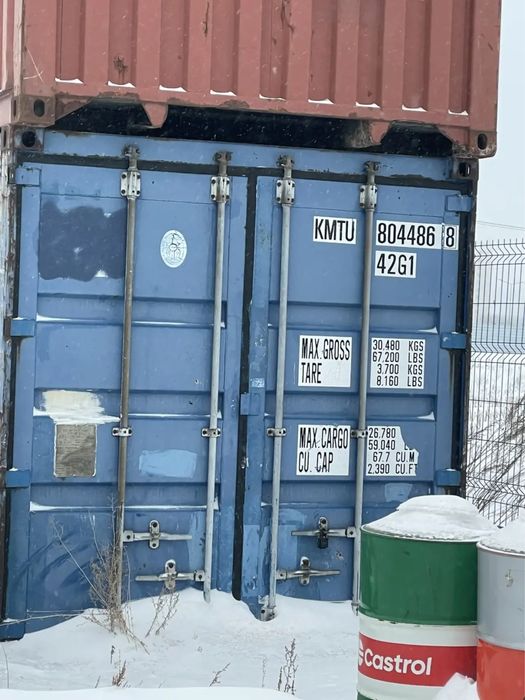 Продам Контейнера