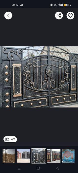 Покраска ворот. Професионально