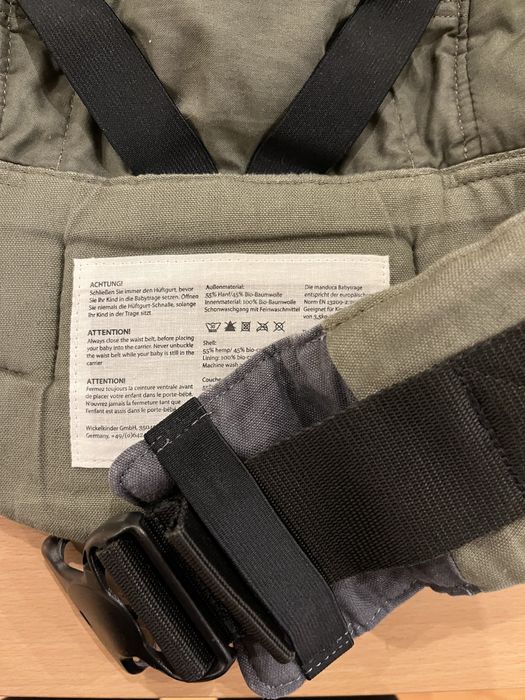 Ергобейби ергономична раница, и  слинг