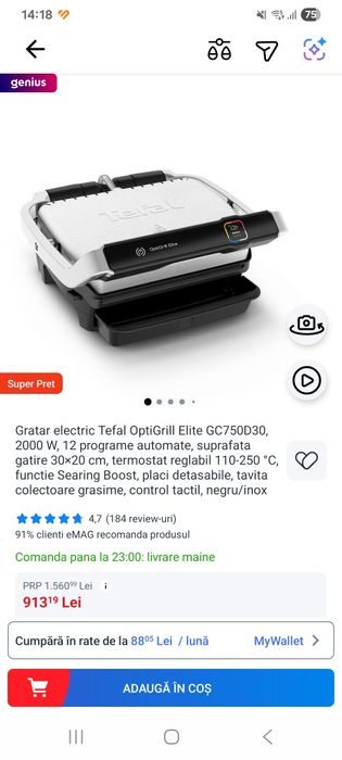 Grătar electric Tefal Optigrill Elite