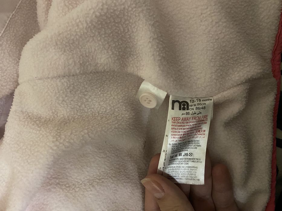 Куртка и комбинезон для девочек