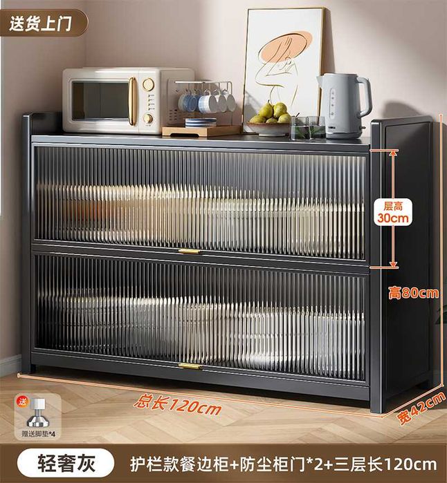 Шкаф для книг, универсальные современные стенки для хранения