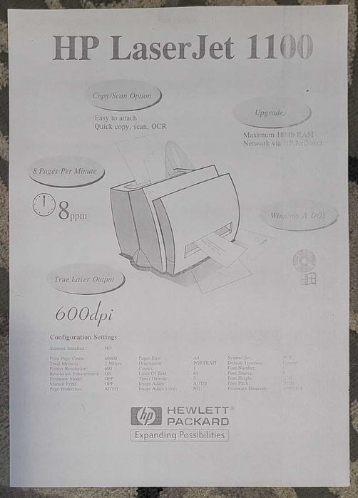 Принтер лазерный HP LaserJet 1100