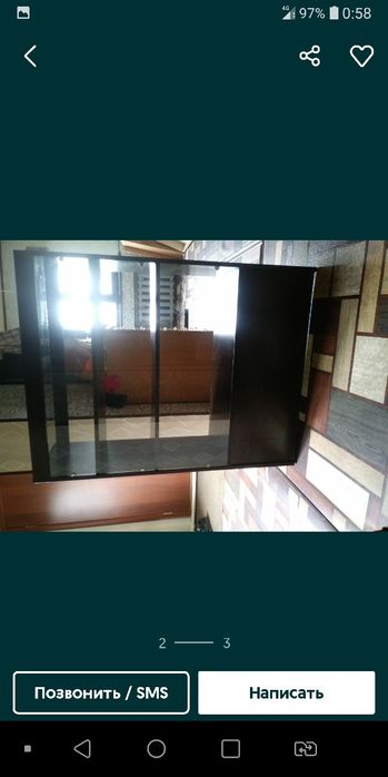 Стеллажи цвет венге