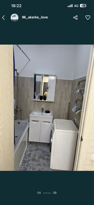 Ищу девушку на подселенье!!!