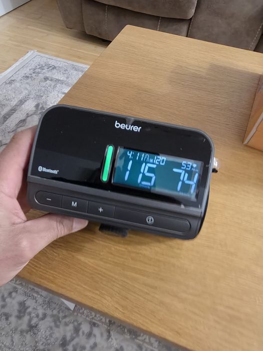 tensiometru de braț  beurer bm 81