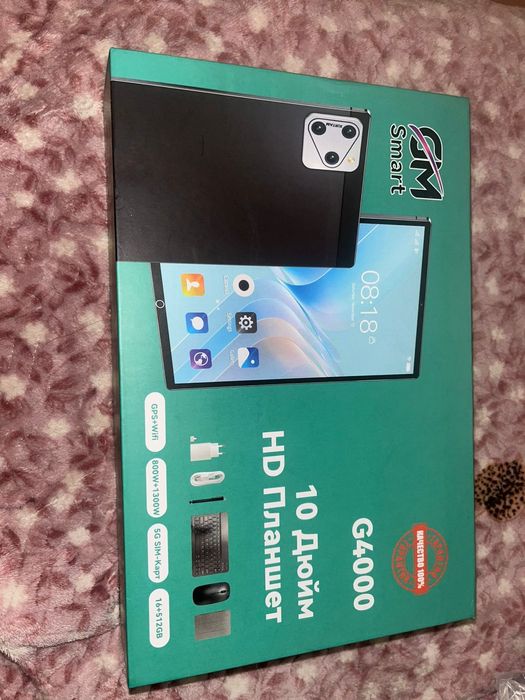 Планшетный компьютер