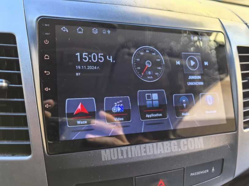 Peugeot 4007 Мултимедия Навигация Android